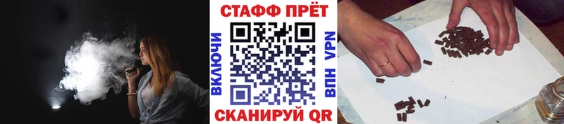 Цена Чистополь Бошки Шишки  Alpha PVP  Галлюциногенные грибы  МЕФ  Гашиш 