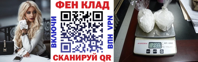 АМФЕТАМИН VHQ Чистополь