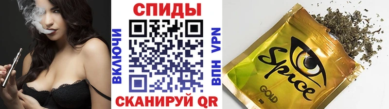 Бутират 99%  даркнет клад  Чистополь  ссылка на мегу ONION 