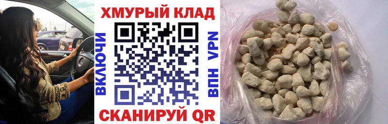 Героин хмурый  Чистополь 