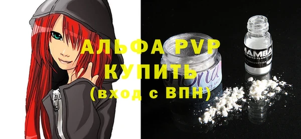 COCAINE Медвежьегорск