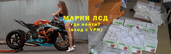 COCAINE Медвежьегорск