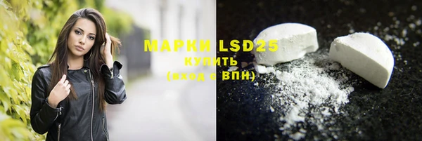 COCAINE Медвежьегорск