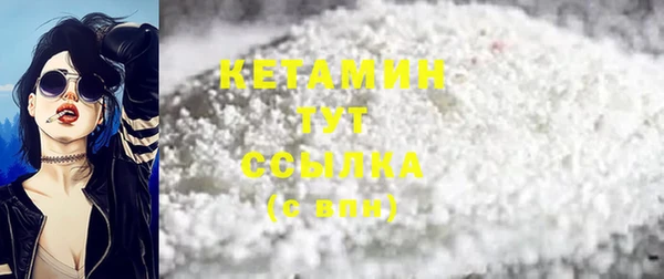 COCAINE Медвежьегорск