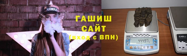 COCAINE Медвежьегорск