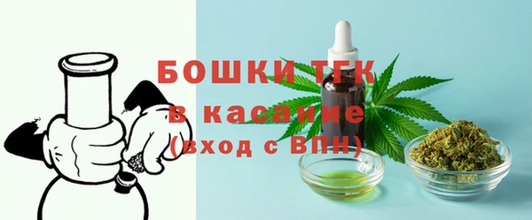 COCAINE Медвежьегорск