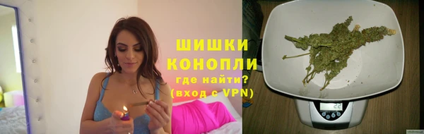 COCAINE Медвежьегорск