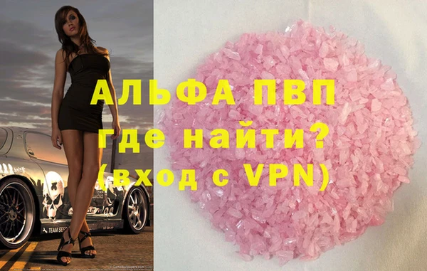 COCAINE Медвежьегорск