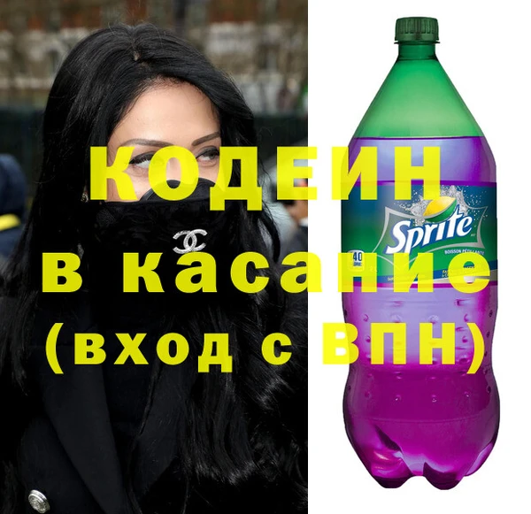 марихуана Мегион