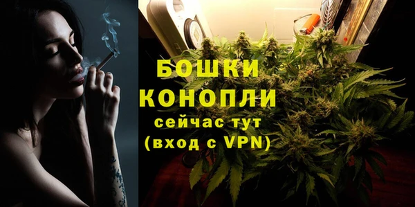 COCAINE Медвежьегорск