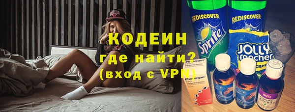 марихуана Мегион
