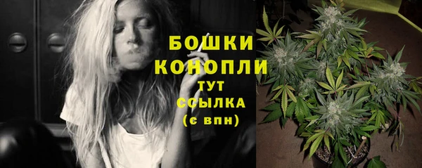 COCAINE Медвежьегорск