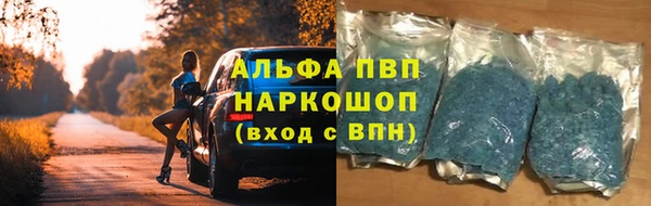 марихуана Мегион