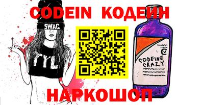 амф Чебоксары