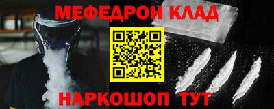 герыч Чапаевск