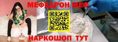 герыч Чапаевск