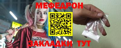 амф Чебоксары
