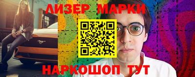амф Чебоксары