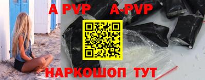 MDMA Чебаркуль