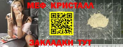 амф Чебоксары