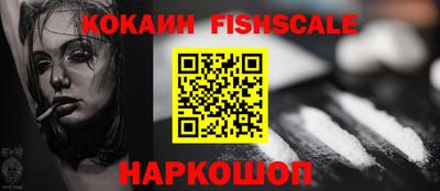 герыч Чапаевск