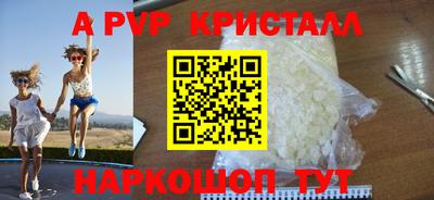 MDMA Чебаркуль