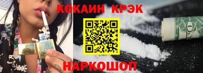 герыч Чапаевск