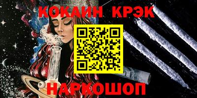 амф Чебоксары