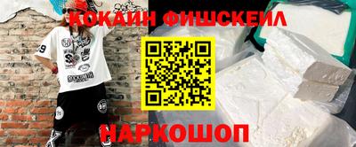 MDMA Чебаркуль