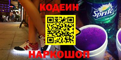 амф Чебоксары