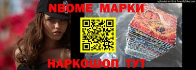 MDMA Чебаркуль