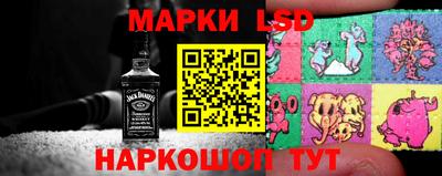 герыч Чапаевск