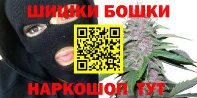 амф Чебоксары