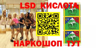 MDMA Чебаркуль