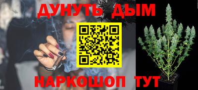 MDMA Чебаркуль