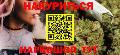 герыч Чапаевск