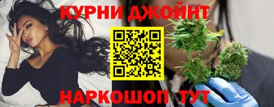 MDMA Чебаркуль
