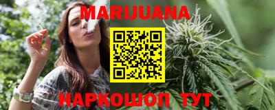 MDMA Чебаркуль