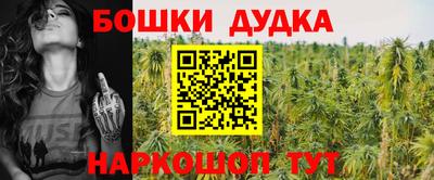 MDMA Чебаркуль
