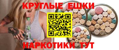 герыч Чапаевск