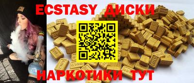 амф Чебоксары