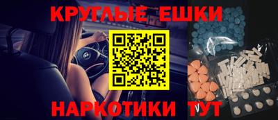 герыч Чапаевск