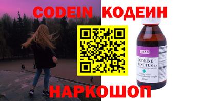 MDMA Чебаркуль