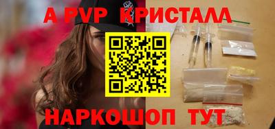 MDMA Чебаркуль