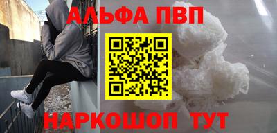 MDMA Чебаркуль