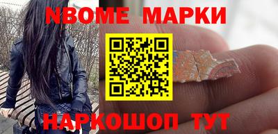 амф Чебоксары