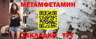 амф Чебоксары