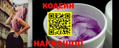 MDMA Чебаркуль