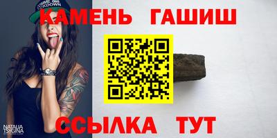 амф Чебоксары
