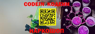 амф Чебоксары